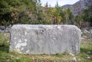 Cemetery “Vlaško greblje” with stećci in Smokovljani