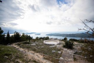 Tourist Viewpoint Gajina in Gornji Majkovi