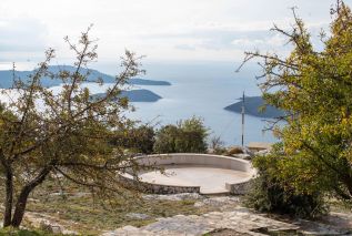 Tourist Viewpoint Gajina in Gornji Majkovi