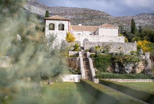 RECTOR'S PALACE IN SLANO