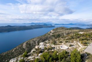 Turistički vidikovac Gajina u Gornjim Majkovima