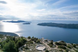 Turistički vidikovac Gajina u Gornjim Majkovima